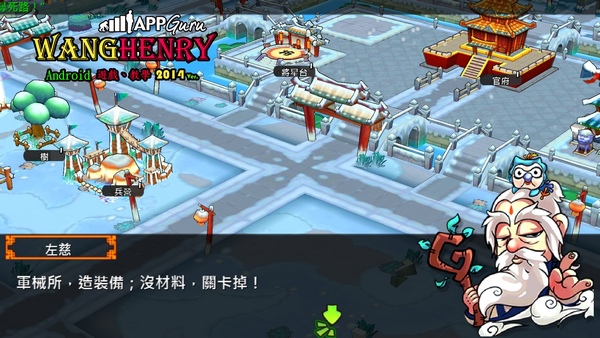 01.教學.jpg