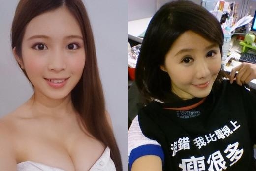 新聞圖片
