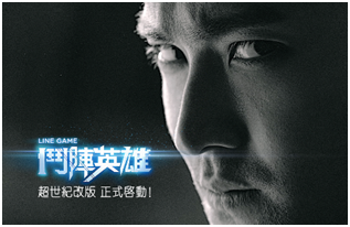 Macintosh HD:Users:tinachang:Desktop:螢幕快照 2015-10-12 下午12.41.35.png